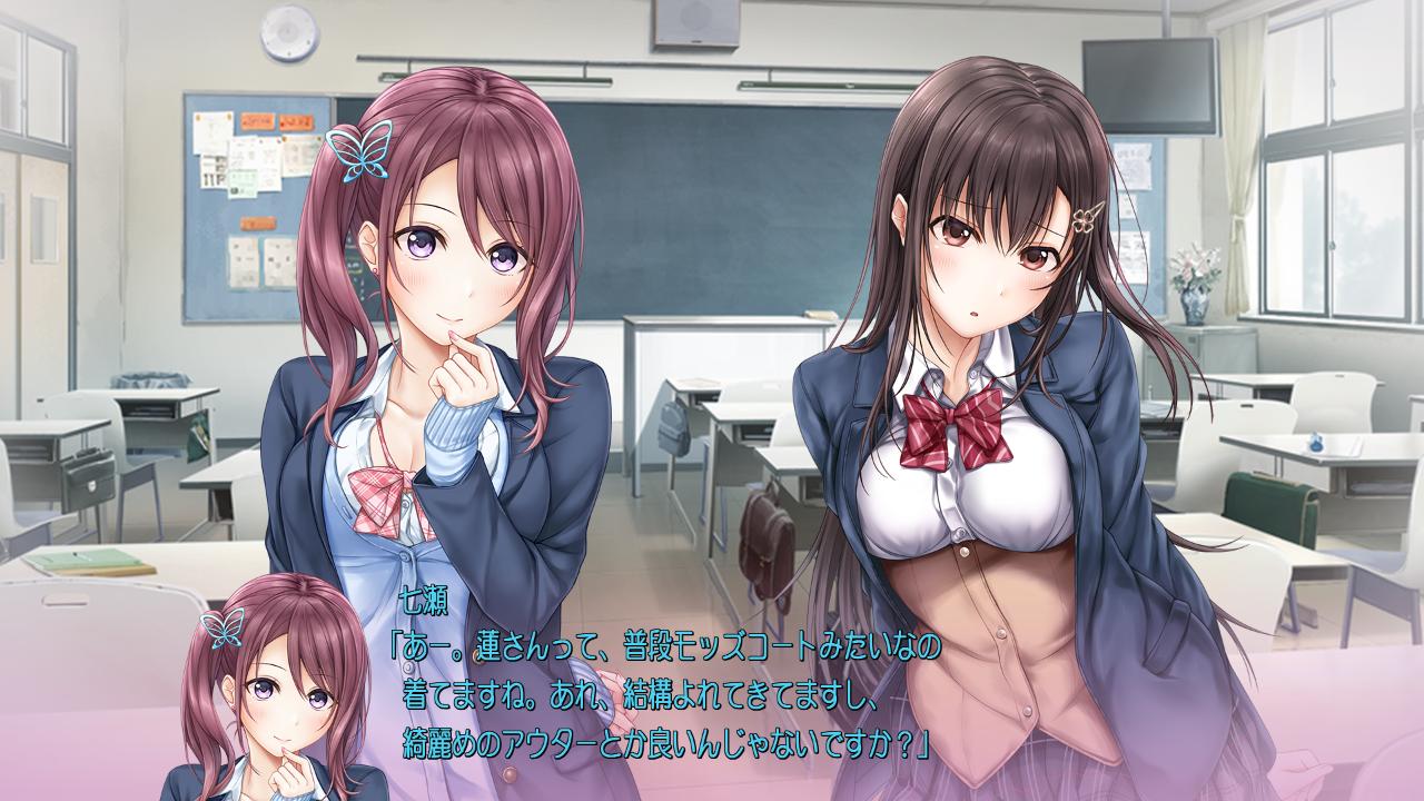 Ai Kiss 3 - Cute — ss (JP)