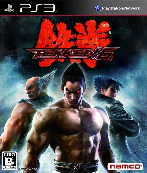 Tekken 6 — box-2D (JP)