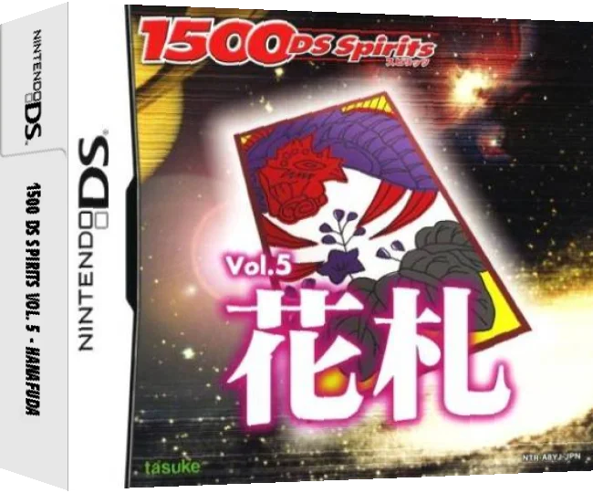 1500 DS Spirits Vol. 5 - Hanafuda — box-3D (JP)