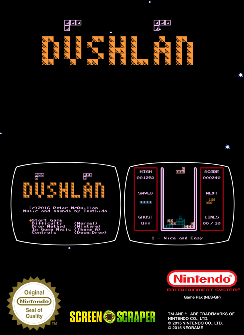 Dushlan — box-2D-back (SS)
