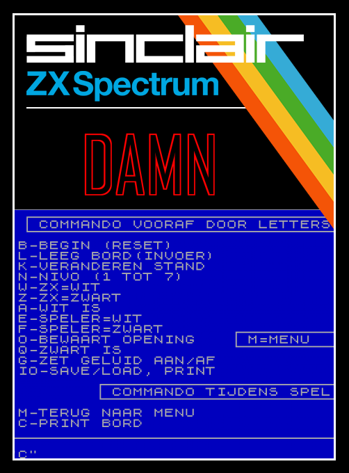 Damn box art