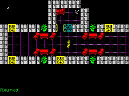 Cell 3326 — ss (WOR)