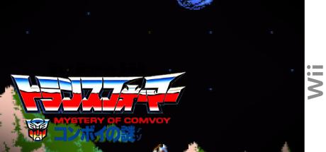 Transformers : Convoy no Nazo — steamgrid