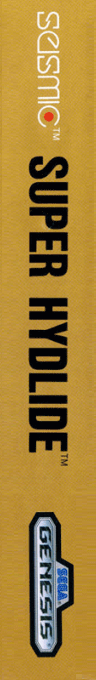 Super Hydlide — box-2D-side (US)