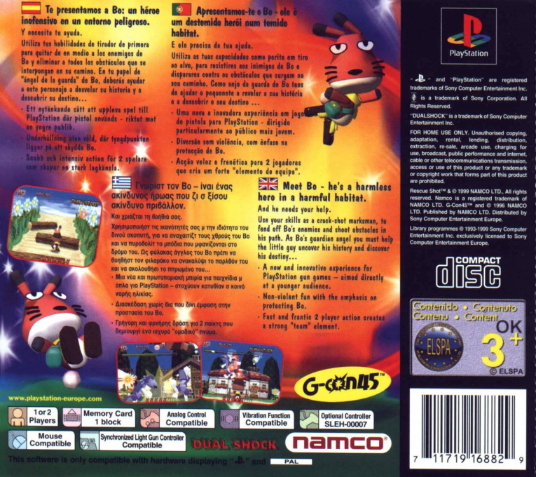 Rescue Shot Bubibo — box-2D-back (EU)