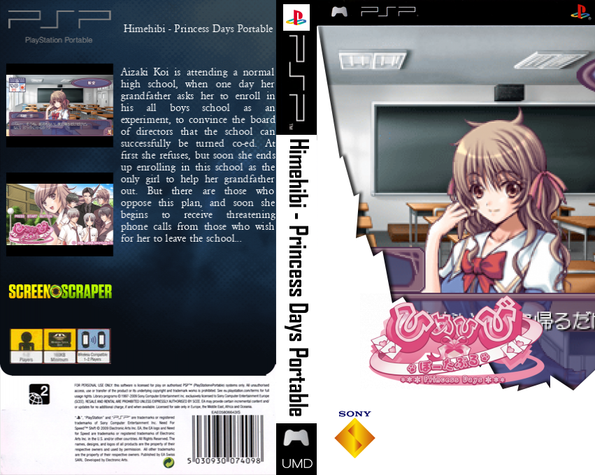 Himehibi - Princess Days Portable — box-texture (SS)