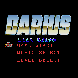 Darius Dokomade Tatakaemasuka — sstitle (WOR)