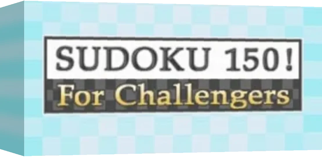 Sudoku 150! For Challengers — box-3D (WOR)