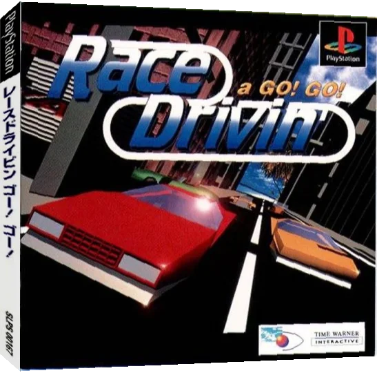 Race Drivin' a Go! Go! — box-3D (JP)