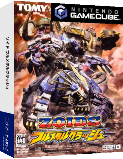 Zoids - Full Metal Crash — box-3D (JP)
