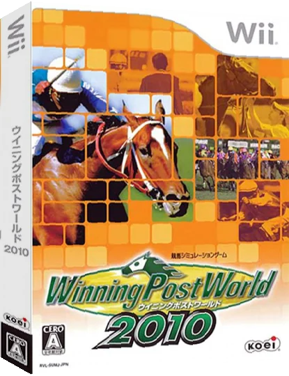 Winning Post World 2010 — box-3D (JP)