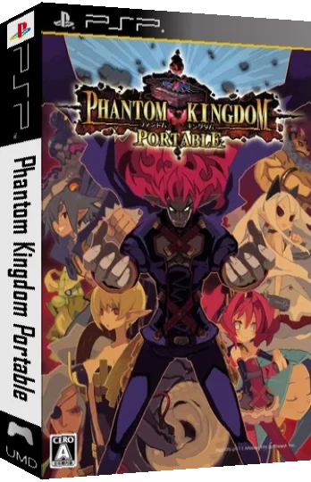 Phantom Kingdom Portable — box-3D (JP)