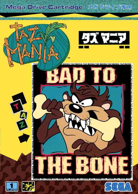 Taz-Mania — box-2D (JP)