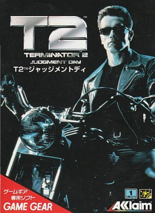Terminator 2 - Judgment Day box art