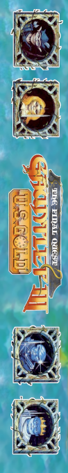 Gauntlet III - The Final Quest — box-2D-side (EU)