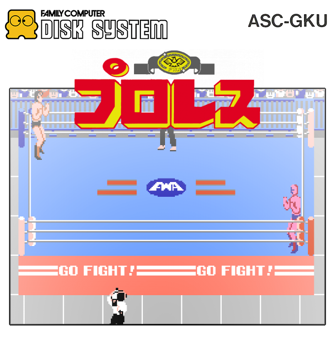 Pro Wres — box-2D (SS)