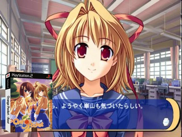 Orange Pocket - Root — mixrbv2 (JP)