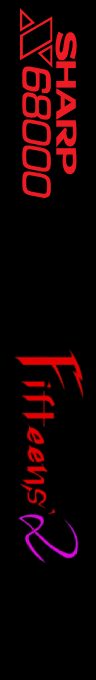 Fifteens' 2 — box-2D-side (SS)