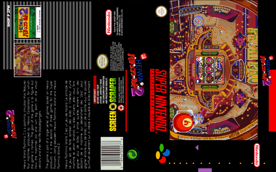 Heiwa Pachinko World 2 — box-texture (SS)