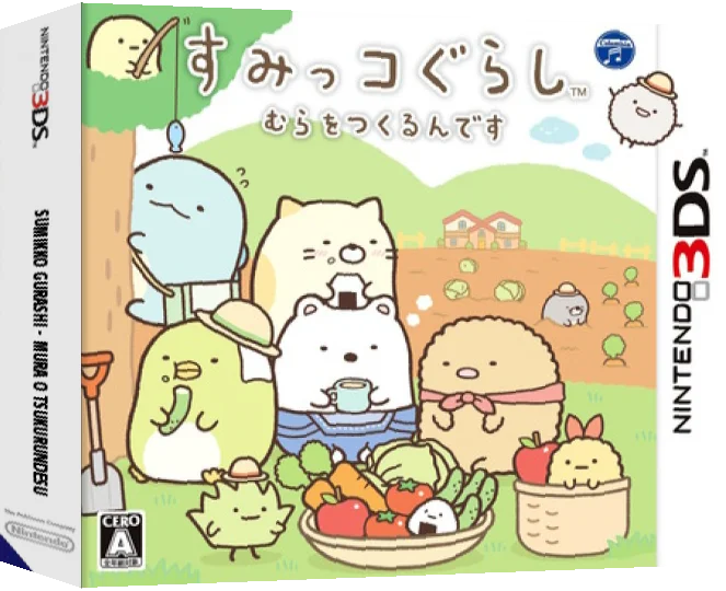 Sumikko Gurashi - Mura o Tsukurundesu — box-3D (JP)