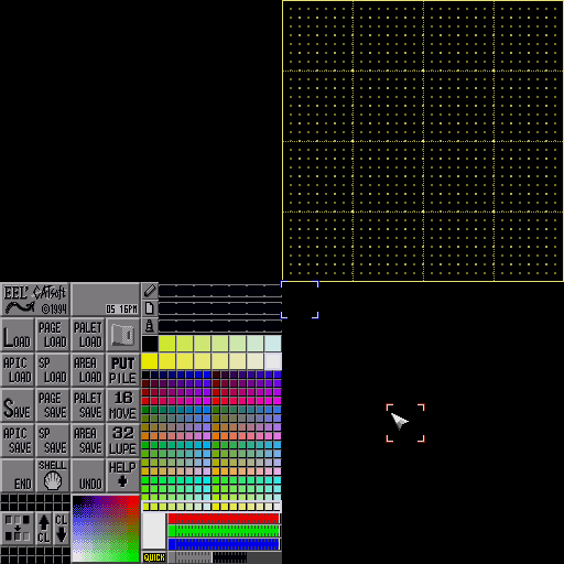 E E L Edit Elements V2.00 A — ss (WOR)