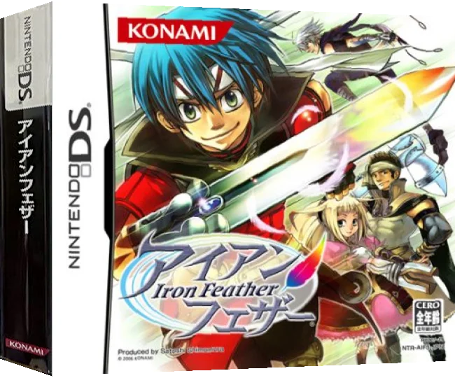 Iron Feather — box-3D (JP)