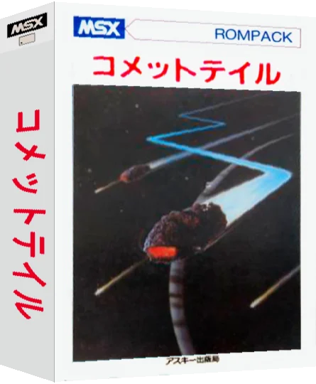 Comet Tail — box-3D (JP)