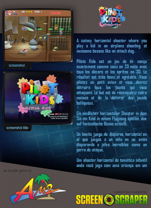 Pilot Kids — box-2D-back (SS)