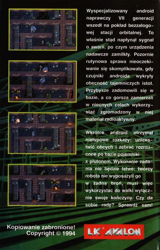Cyber Kick — box-2D-back (WOR)
