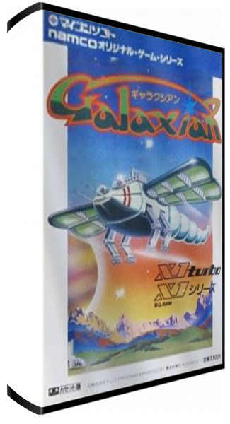 Galaxian — box-3D (WOR)