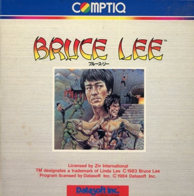 Bruce Lee box art