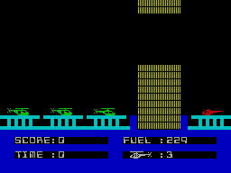 Hunter — ss (WOR)