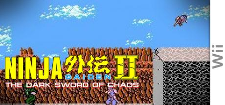 Ninja Gaiden 2 — steamgrid