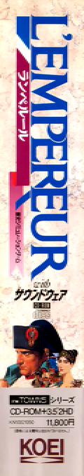 Empereur, L' — box-2D-side (JP)