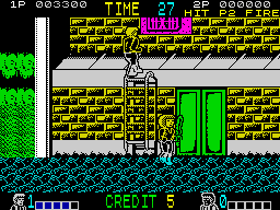 Double Dragon — ss (EU)