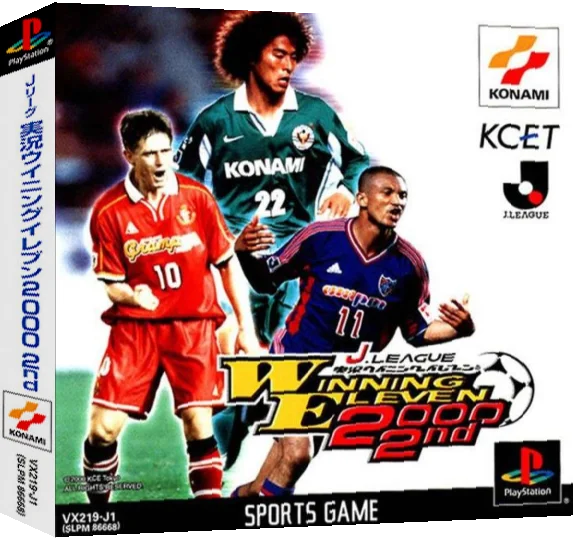 J. League Jikkyou Winning Eleven 2000 2nd — box-3D (JP)