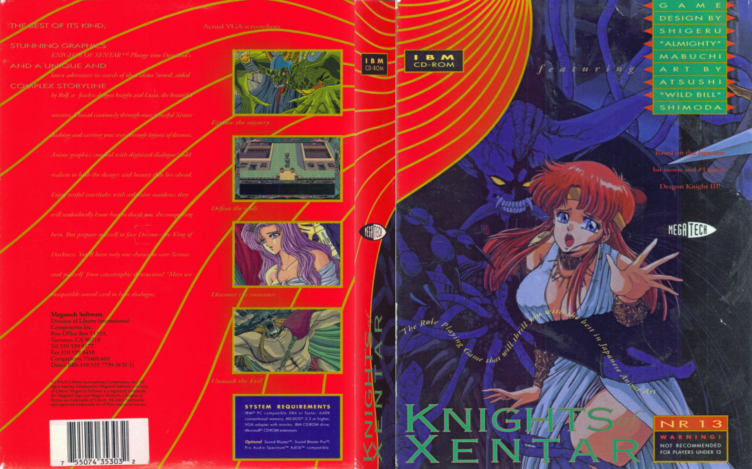 Knights Of Xentar — box-texture (US)
