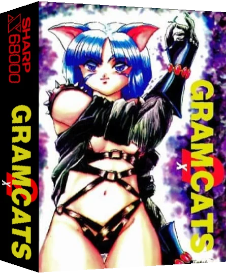 Gram Cats 2 — box-3D (JP)