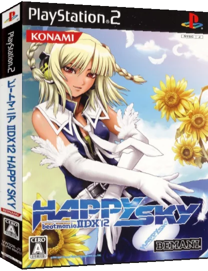 Beatmania II DX 12 - Happy Sky — box-3D (JP)