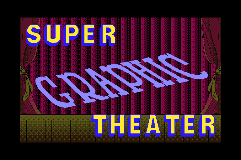 Super Graphic Theater — sstitle (WOR)