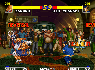 Real Bout Fatal Fury — ss (WOR)