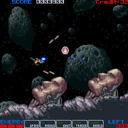 Hellhound — ss (WOR)