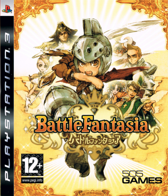 Battle Fantasia box art