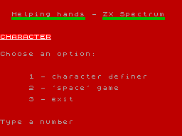 Helping Hands — ss (EU)