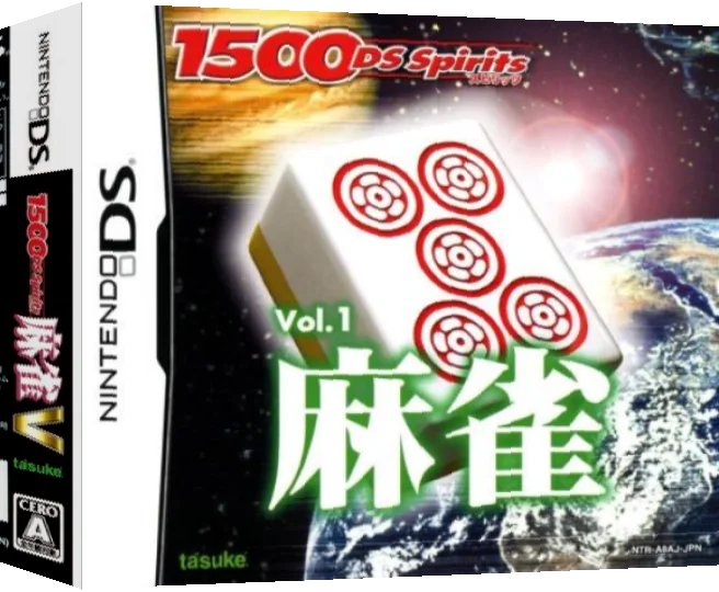 1500 DS Spirits Vol. 1 - Mahjong — box-3D (JP)
