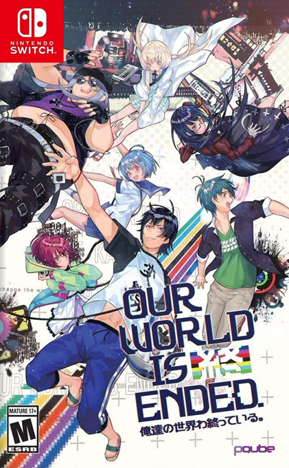 Our World Is Ended. box art