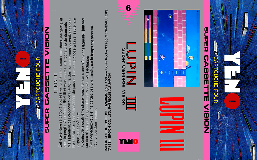 Lupin Sansei — box-texture (FR)