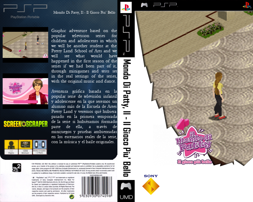 Patito Feo — box-texture (SS)
