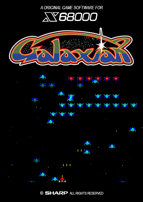 Galaxian X68k box art