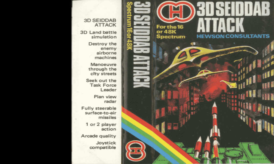 3D Seiddab Attack — box-texture (UK)